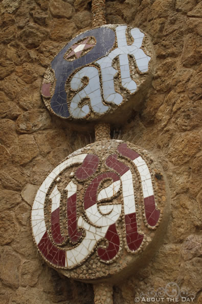 Entrance to Park Güell in Barcelona Spain